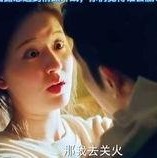 赵露思吻戏,一场浪漫吻戏的甜蜜瞬间