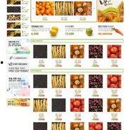 吃瓜网站能打开的网站免费,免费畅游网络世界的秘密通道