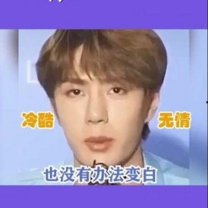 演艺圈明星系列长篇,演艺圈明星系列长篇全景扫描